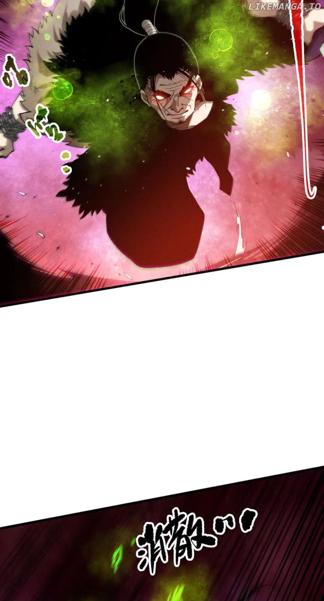 Catastrophic Necromancer Chapter 156 - page 21